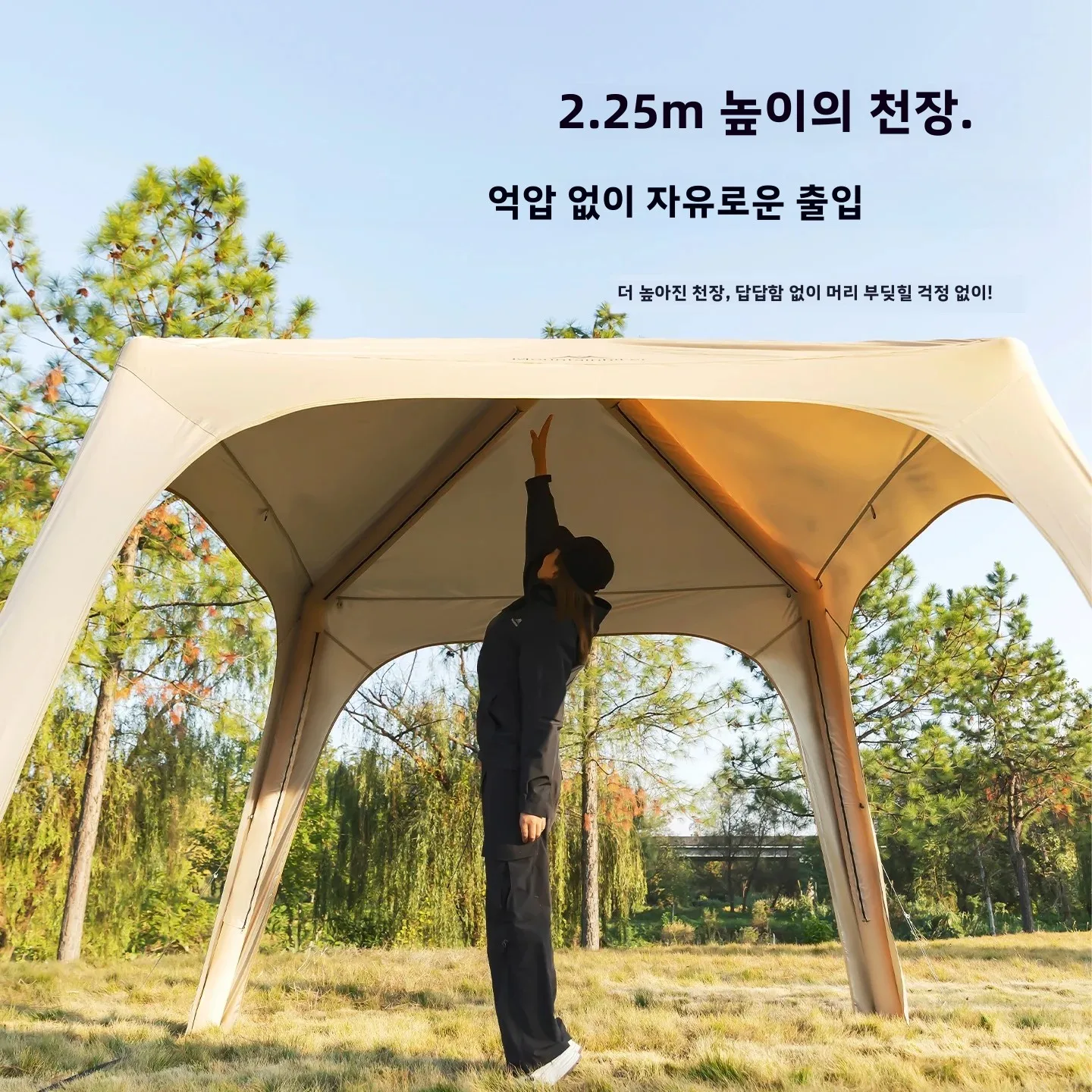 Emergency Mylar Tent - Outdoor-Inflatable-Dome-Camping-Tent-Family-Sleeping-Space-Easy-To-Set-Up-Suitable-For-All-Seasons-Capacity-4-6-People