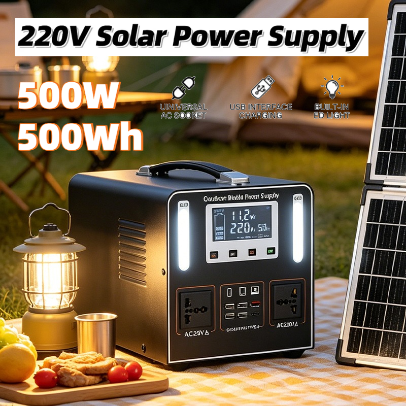 Solar Emergency Charger - 500W AC 220V Portable Power Station