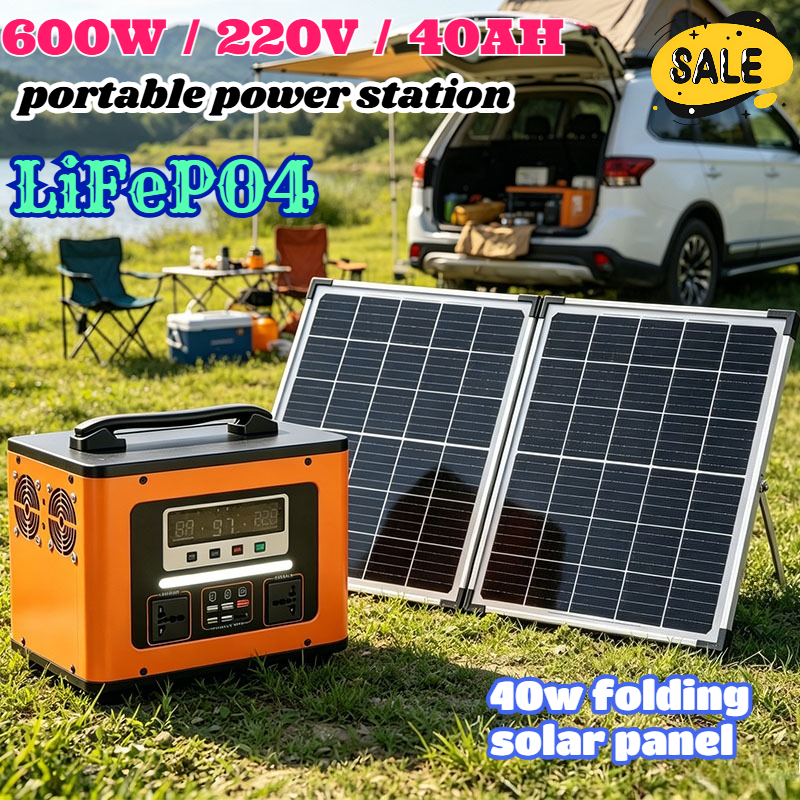 Original 220V 40AH Portable Po - Solar Emergency Charger recension och pris