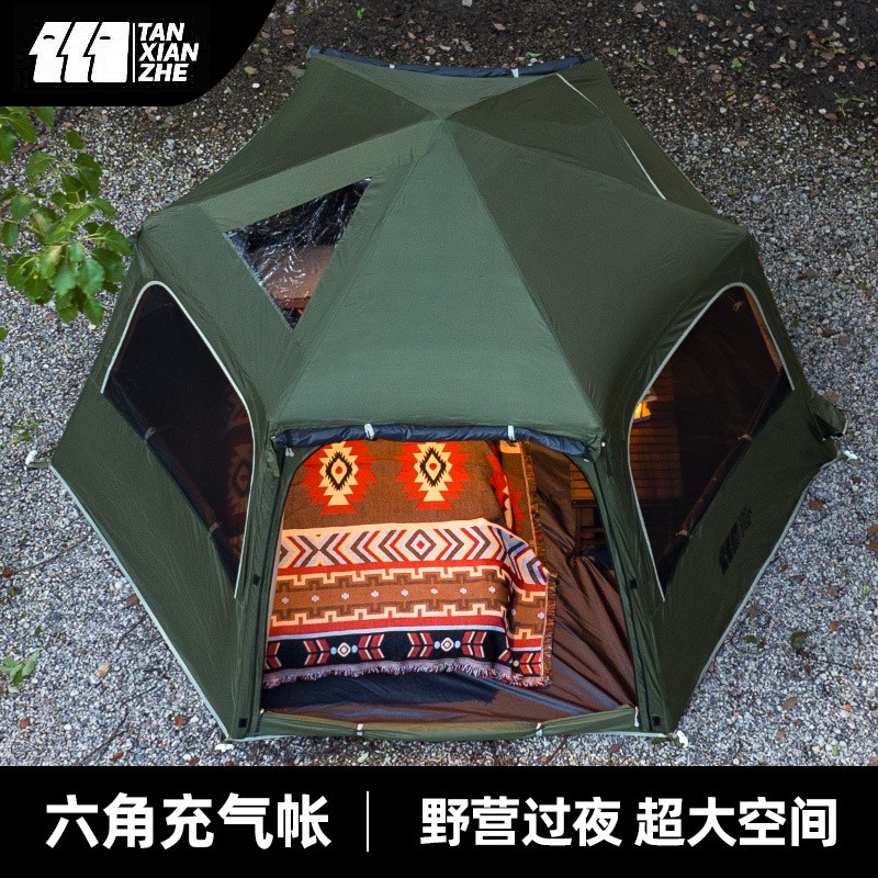 Automatic inflatable tent Outd - Emergency Mylar Tent recension och pris