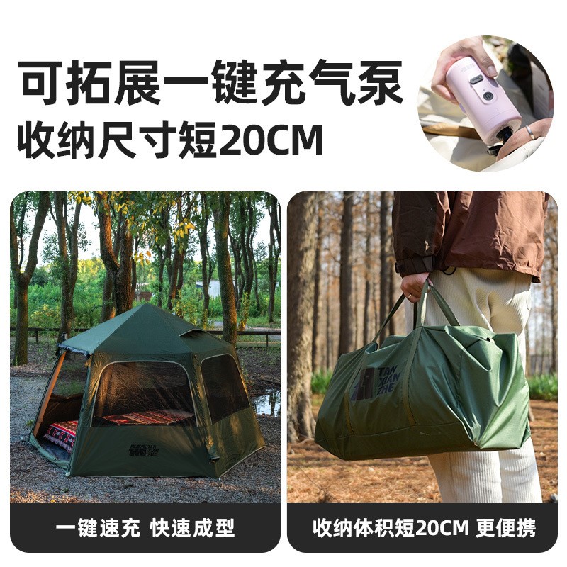 Automatic inflatable tent Outd - Emergency Mylar Tent recension och pris