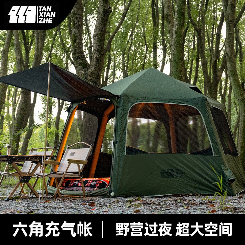 Automatic inflatable tent Outd - Emergency Mylar Tent recension och pris