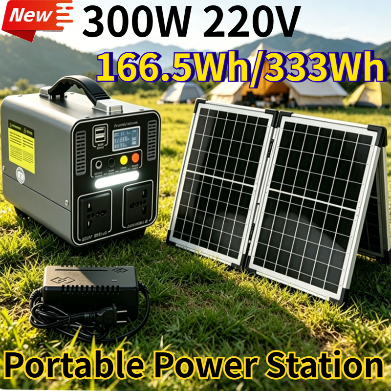 300W 166.5Wh/333Wh Portable Po - Solar Emergency Charger recension och pris