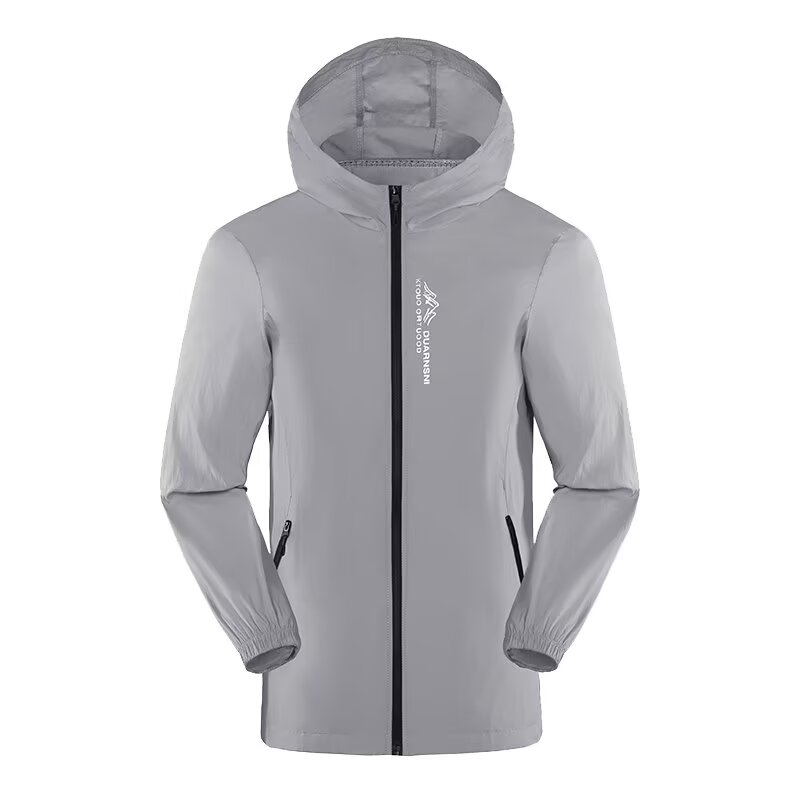 Summer ice silk sun protection - Fishing Kit Compact recension och pris