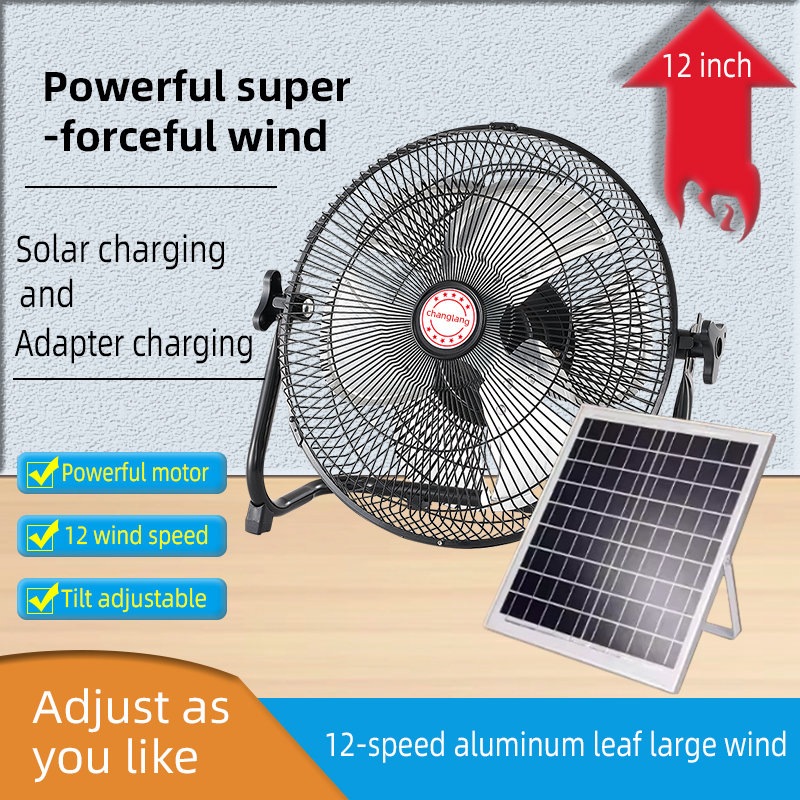 14 Inch Portable Solar Fan,Rec - Solar Emergency Charger recension och pris